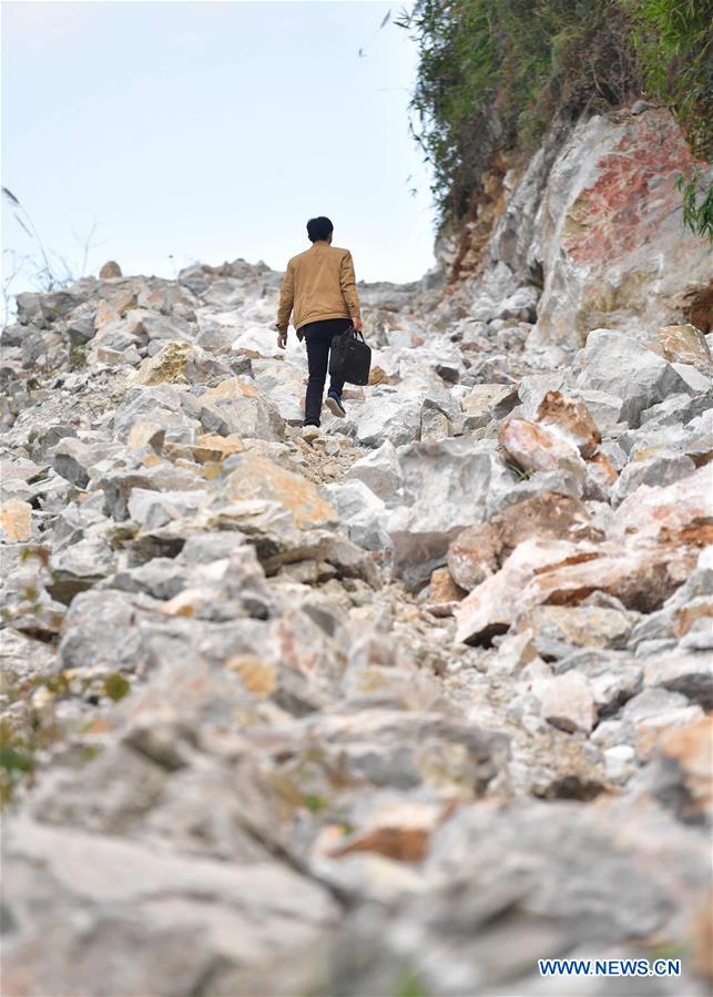 (FOCUS) CHINA-GUANGXI-POVERTY ALLEVIATION (CN)