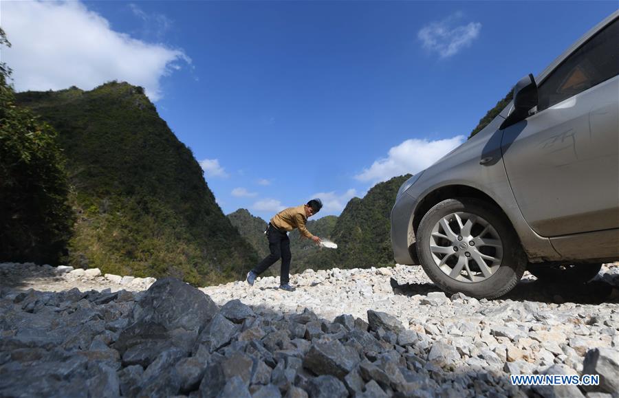 (FOCUS) CHINA-GUANGXI-POVERTY ALLEVIATION (CN)