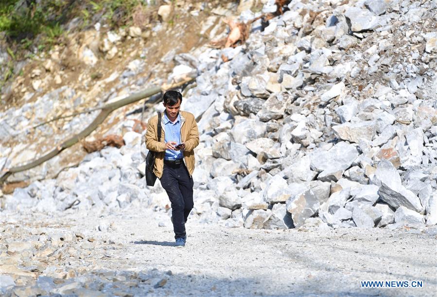 (FOCUS) CHINA-GUANGXI-POVERTY ALLEVIATION (CN)