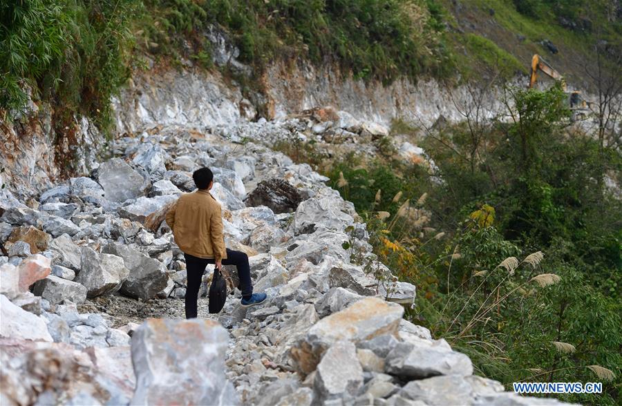 (FOCUS) CHINA-GUANGXI-POVERTY ALLEVIATION (CN)