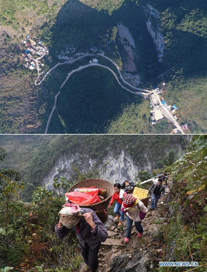 (FOCUS) CHINA-GUANGXI-POVERTY ALLEVIATION (CN)
