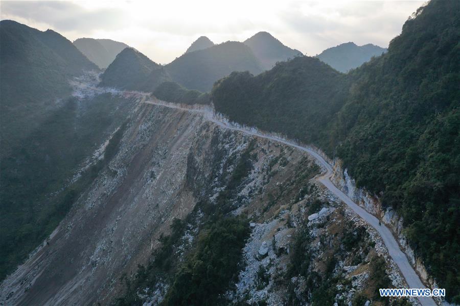 (FOCUS) CHINA-GUANGXI-POVERTY ALLEVIATION (CN)