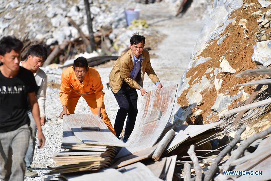 (FOCUS) CHINA-GUANGXI-POVERTY ALLEVIATION (CN)