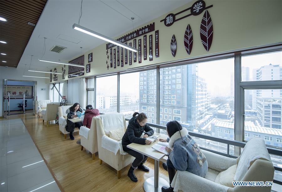 CHINA-TAIYUAN-COMMUNITY LIBRARY (CN)