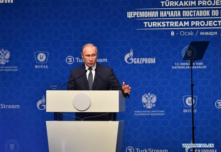 TURKEY-ISTANBUL-RUSSIA-TURKSTREAM-INAUGURATION CEREMONY