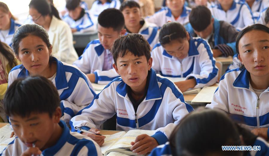 Education Quality Improved in Tibet