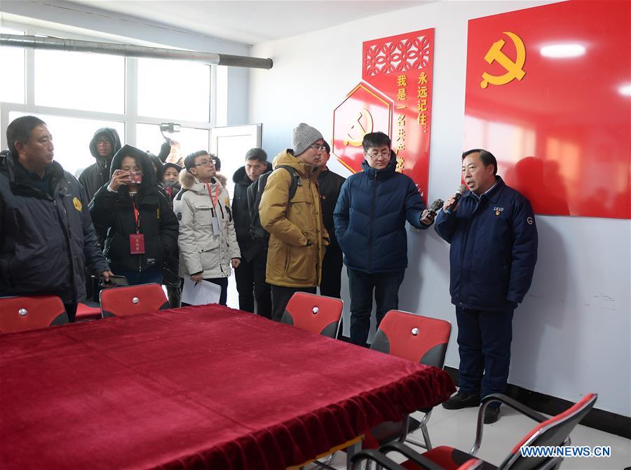 CHINA-HEBEI-POVERTY REDUCTION(CN)