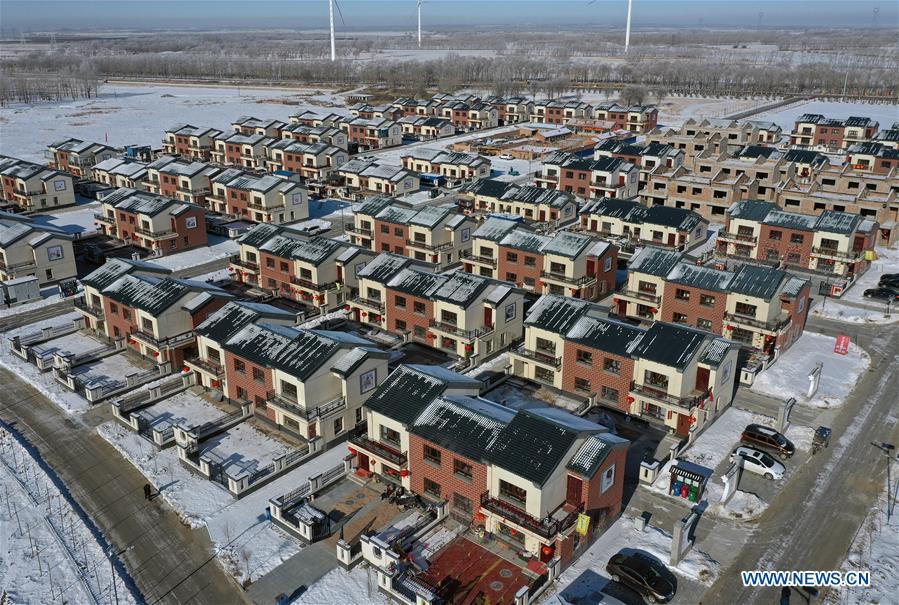 CHINA-HEBEI-POVERTY REDUCTION(CN)