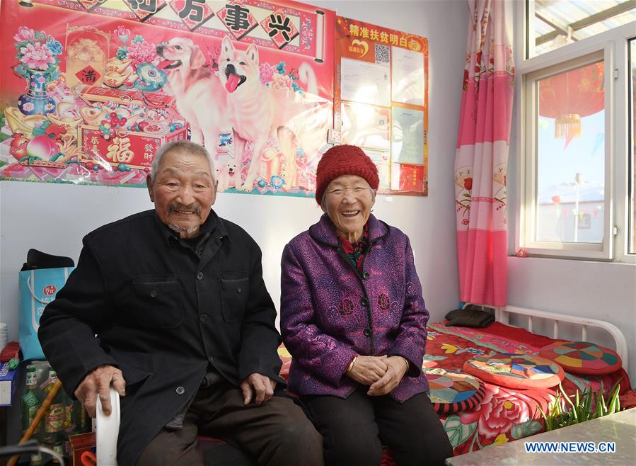 CHINA-HEBEI-POVERTY REDUCTION(CN)