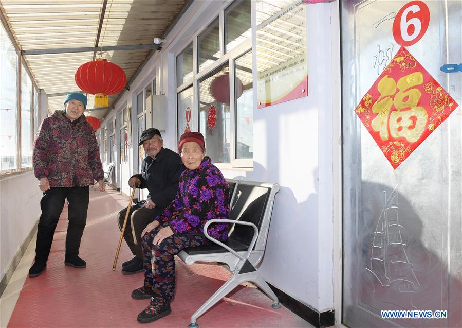 CHINA-HEBEI-POVERTY REDUCTION(CN)