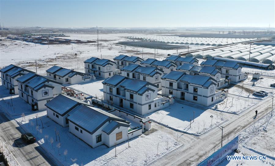 CHINA-HEBEI-POVERTY REDUCTION(CN)