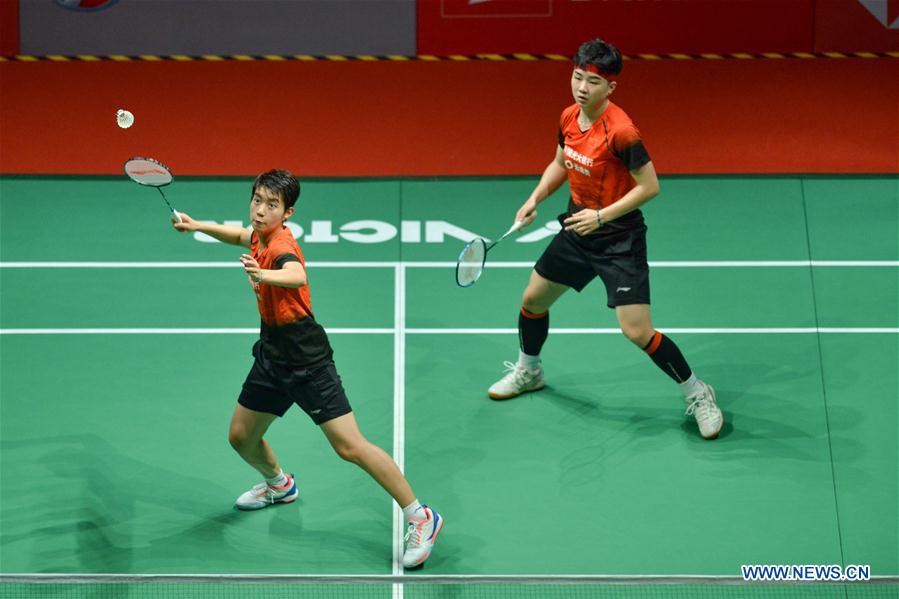 (SP)MALAYSIA-KUALA LUMPUR-BADMINTON-MALAYSIA MASTERS 2020