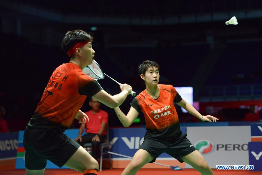 (SP)MALAYSIA-KUALA LUMPUR-BADMINTON-MALAYSIA MASTERS 2020