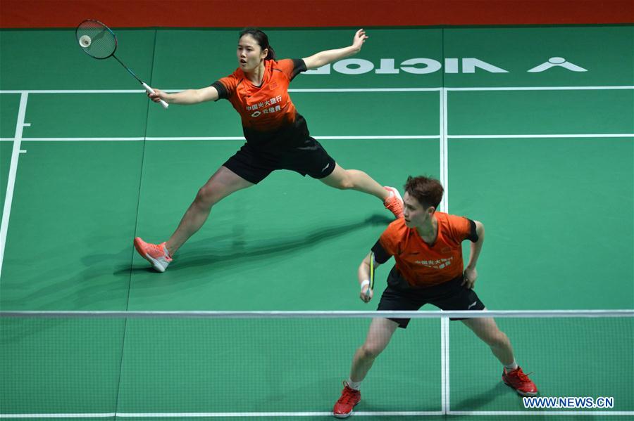 (SP)MALAYSIA-KUALA LUMPUR-BADMINTON-MALAYSIA MASTERS 2020