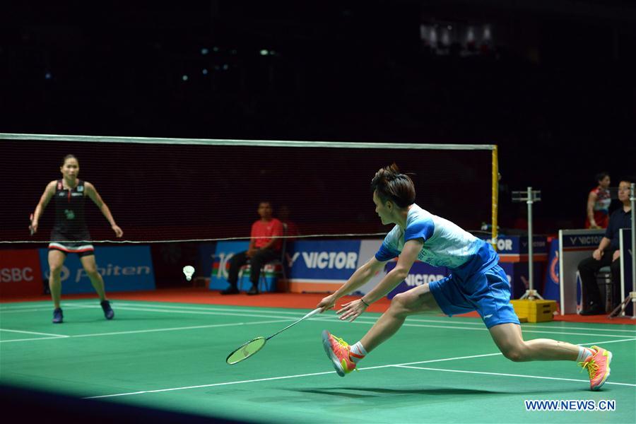 (SP)MALAYSIA-KUALA LUMPUR-BADMINTON-MALAYSIA MASTERS 2020