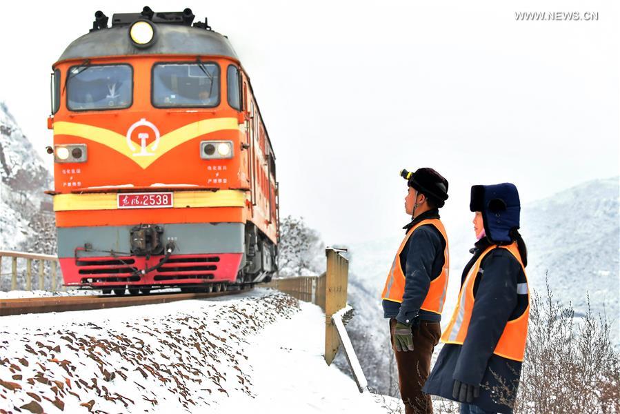 CHINA-SHANXI-RAILWAY MAINTENANCE-COUPLE (CN)