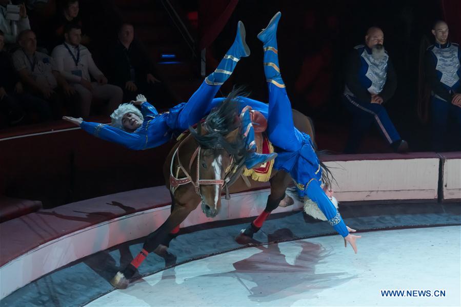 HUNGARY-BUDAPEST-CIRCUS FESTIVAL