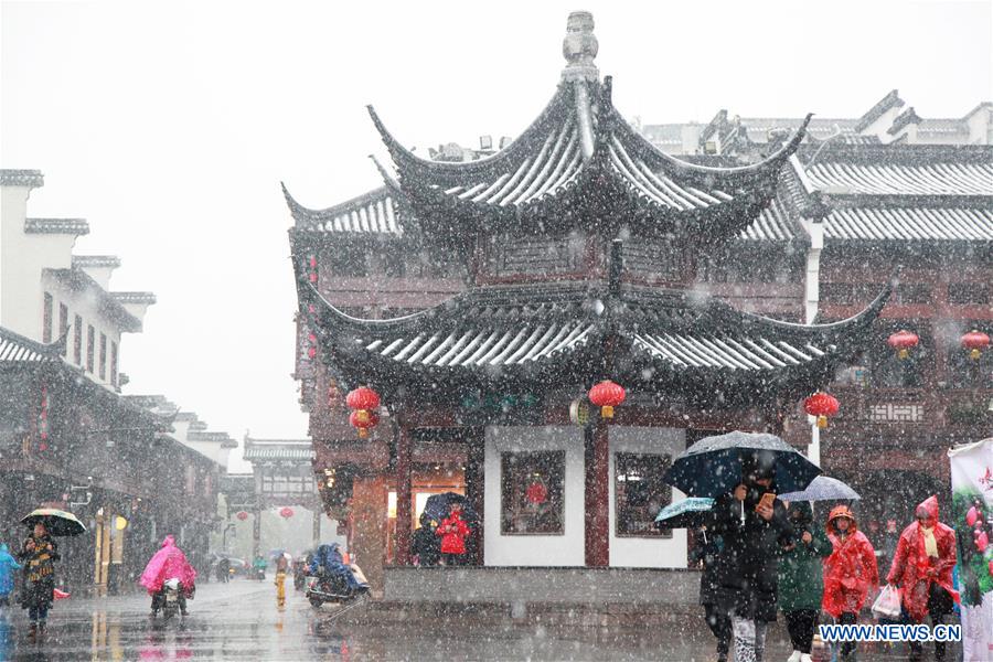 #CHINA-NANJING-SNOW (CN)