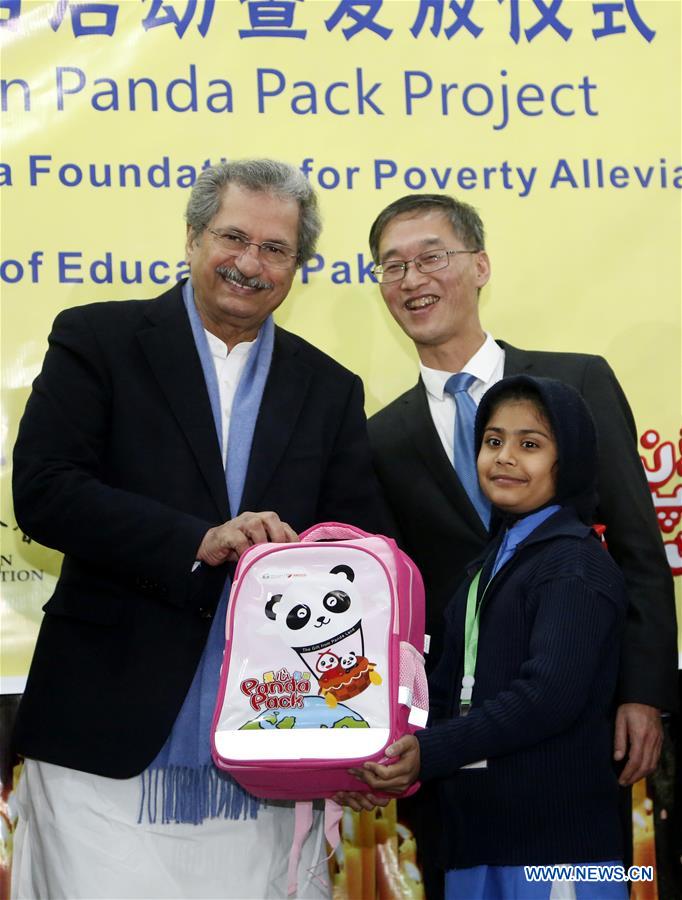 PAKISTAN-ISLAMABAD-CHINA-PANDA PACKS PROJECT-DISTRIBUTION CEREMONY