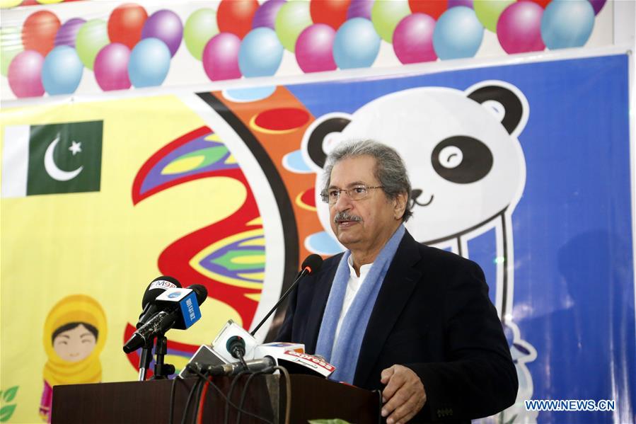 PAKISTAN-ISLAMABAD-CHINA-PANDA PACKS PROJECT-DISTRIBUTION CEREMONY