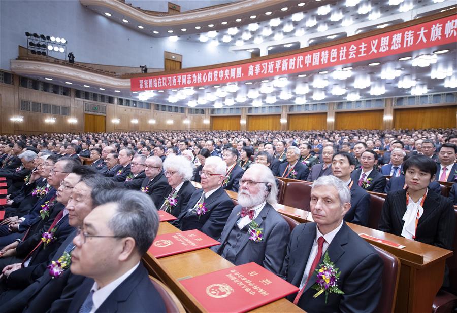 CHINA-BEIJING-SCIENCE AND TECHNOLOGY AWARD CONFERENCE (CN)