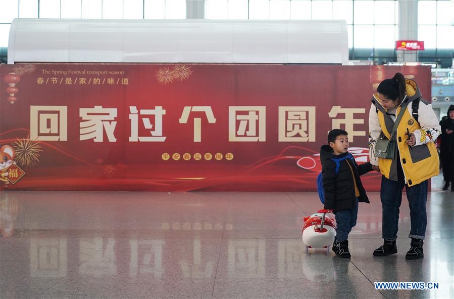 CHINA-SPRING FESTIVAL-TRAVEL RUSH-START (CN)