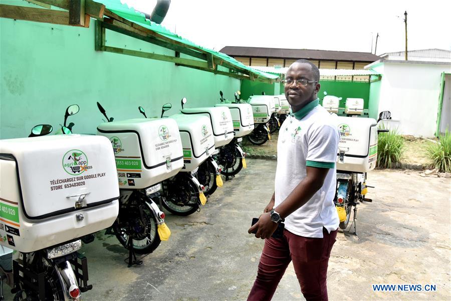 CAMEROON-YAOUNDE-MOBILE APP