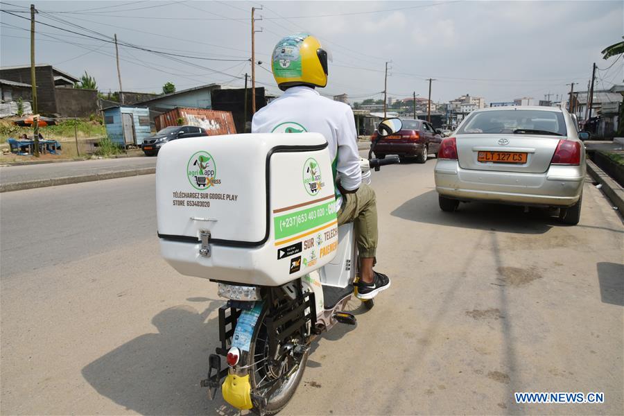 CAMEROON-YAOUNDE-MOBILE APP