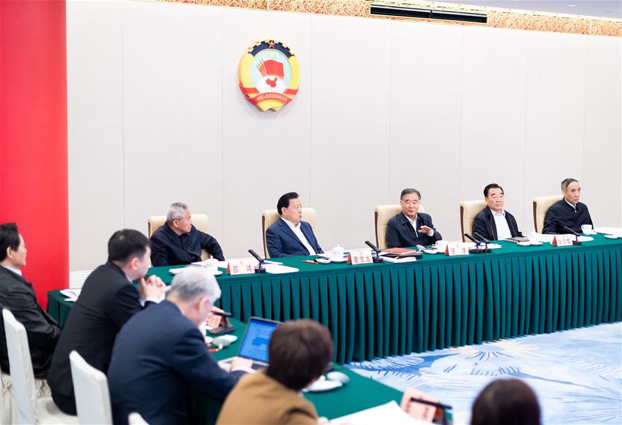 CHINA-BEIJING-WANG YANG-CONFERENCE-BIG DATA-INFORMATION PROTECTION (CN)