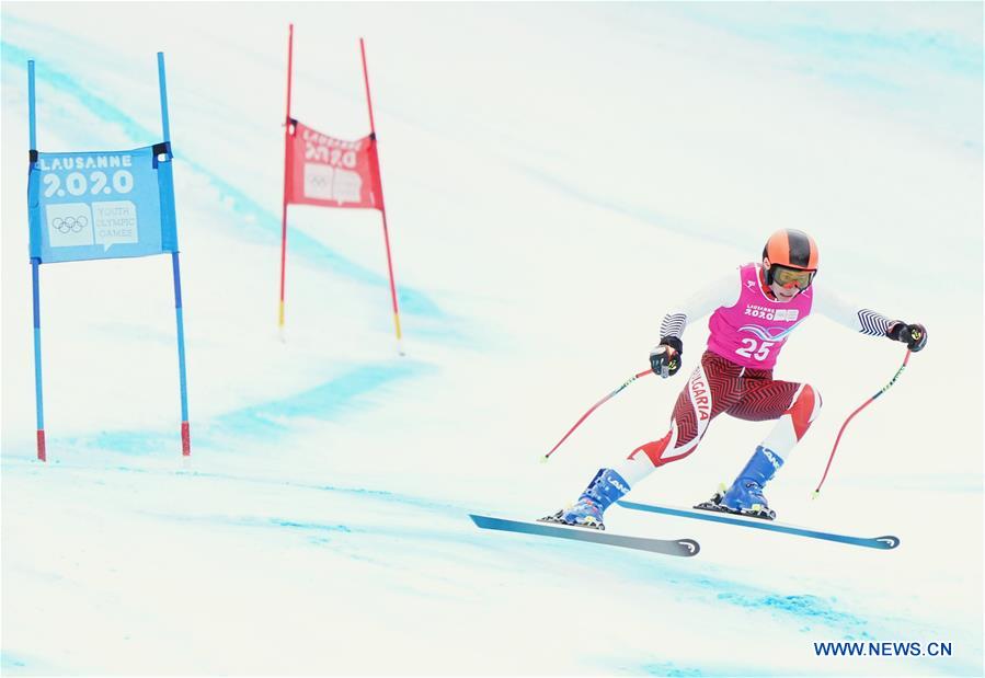 (SP)SWITZERLAND-LES DIABLERETS-WINTER YOG-ALPINE SKIING-MEN'S SUPER-G