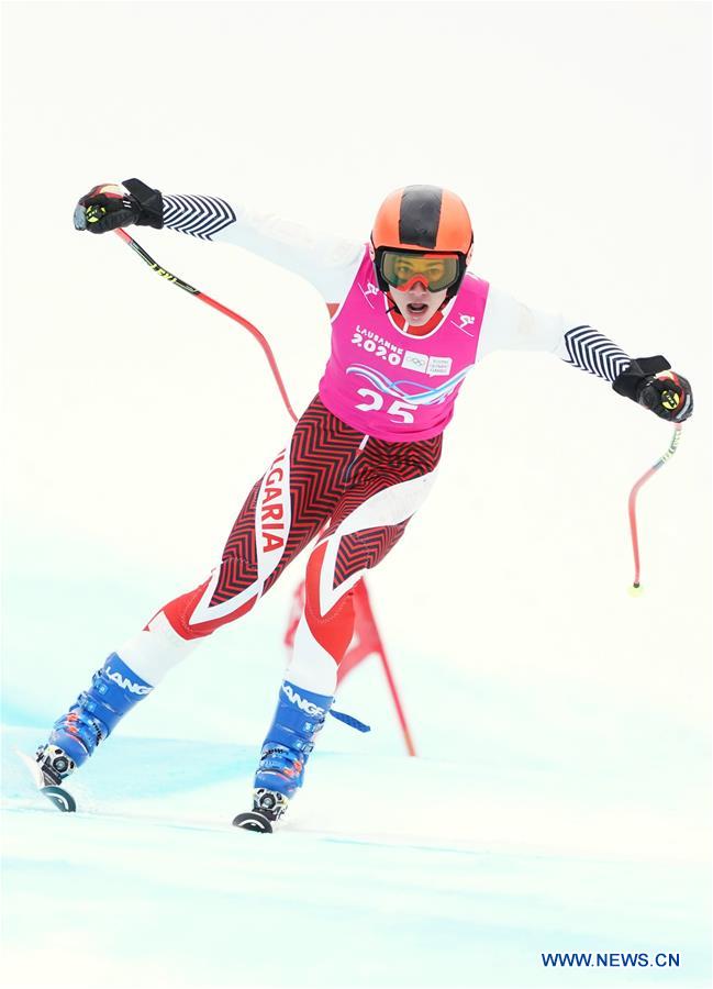 (SP)SWITZERLAND-LES DIABLERETS-WINTER YOG-ALPINE SKIING-MEN'S SUPER-G