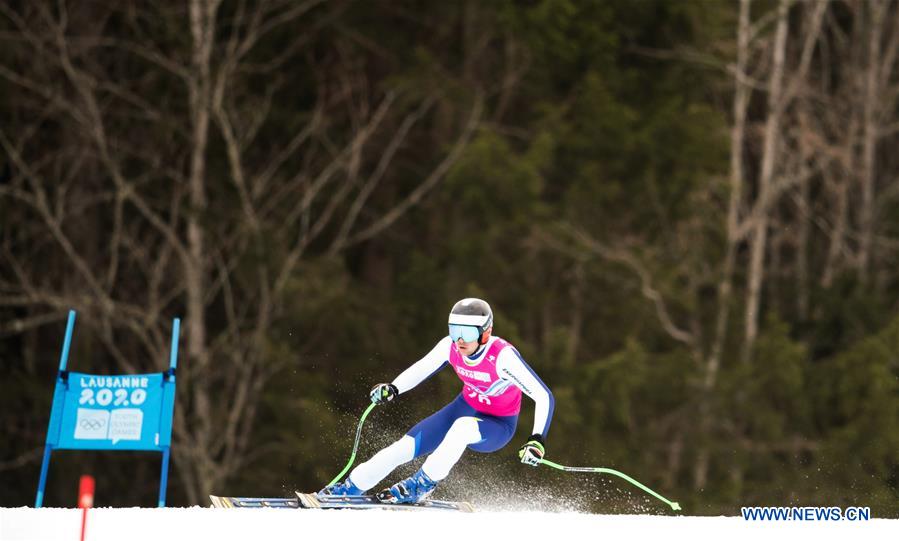 (SP)SWITZERLAND-LES DIABLERETS-WINTER YOG-ALPINE SKIING-MEN'S SUPER-G