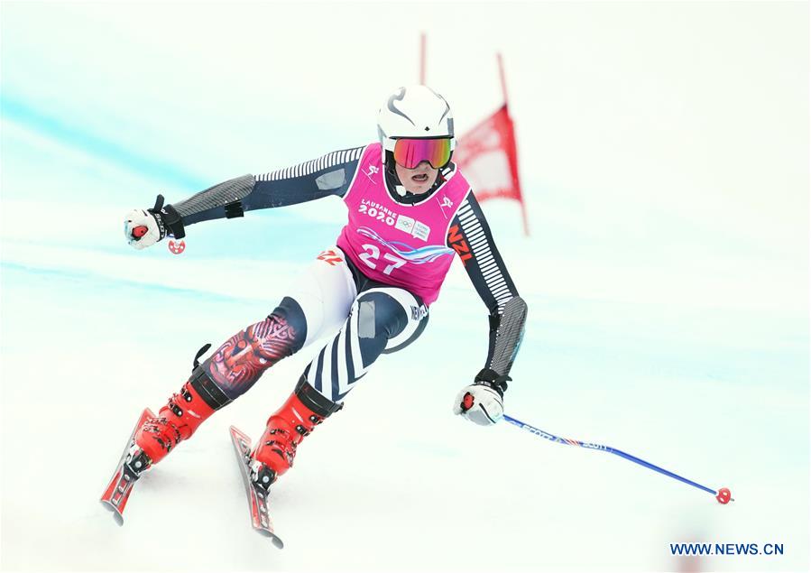 (SP)SWITZERLAND-LES DIABLERETS-WINTER YOG-ALPINE SKIING-MEN'S SUPER-G