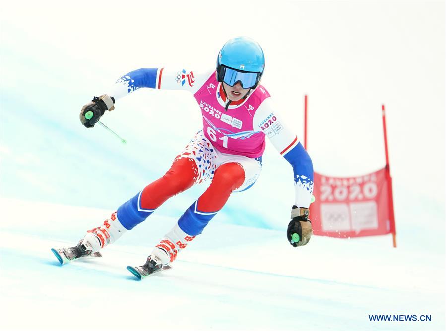 (SP)SWITZERLAND-LES DIABLERETS-WINTER YOG-ALPINE SKIING-MEN'S SUPER-G