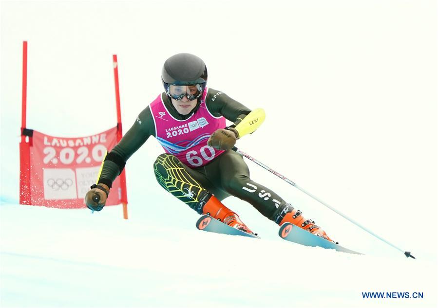 (SP)SWITZERLAND-LES DIABLERETS-WINTER YOG-ALPINE SKIING-MEN'S SUPER-G