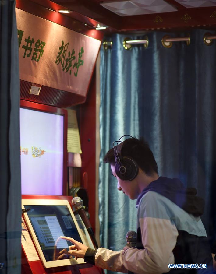 CHINA-BEIJING-SUB-CENTER TONGZHOU-NIGHT ECONOMY (CN)