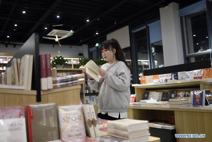 CHINA-BEIJING-SUB-CENTER TONGZHOU-NIGHT ECONOMY (CN)