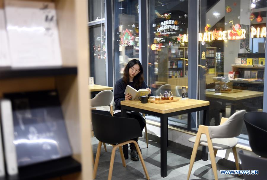 CHINA-BEIJING-SUB-CENTER TONGZHOU-NIGHT ECONOMY (CN)