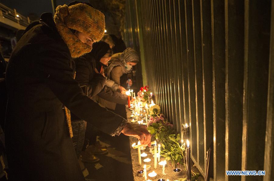 IRAN-TEHRAN-AIR CRASH-MOURNING CEREMONY