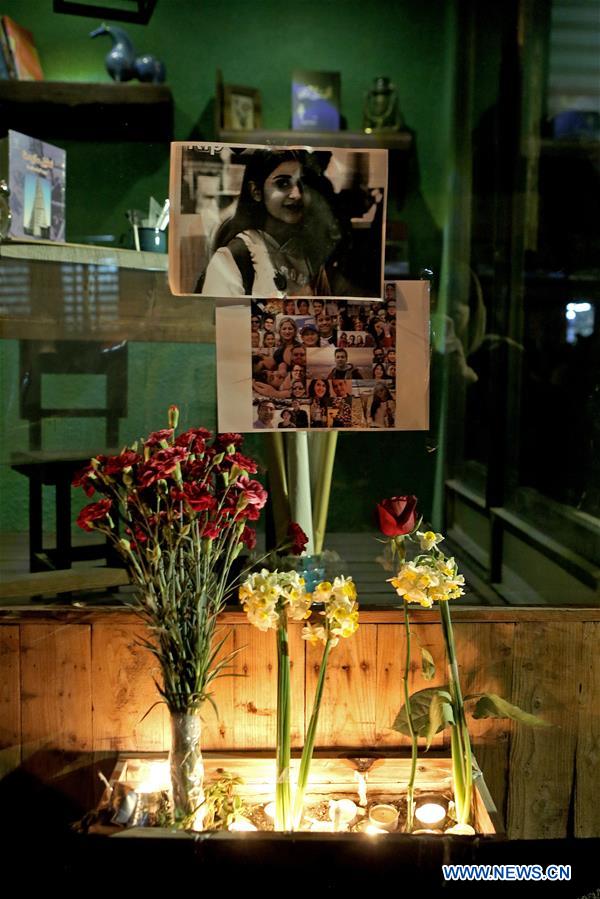 IRAN-TEHRAN-AIR CRASH-MOURNING CEREMONY