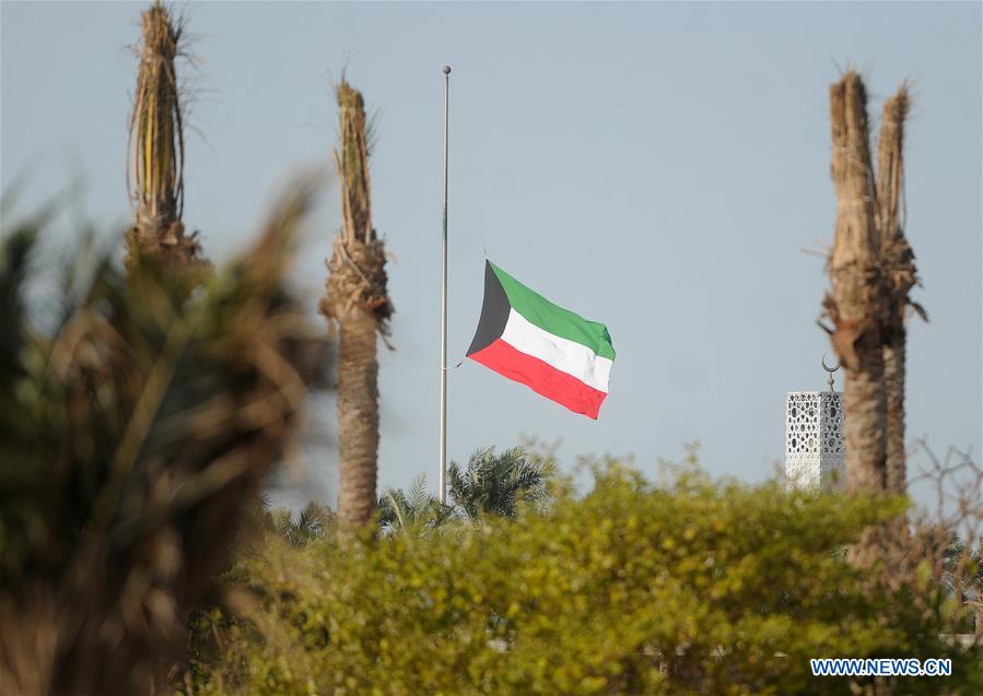 KUWAIT-KUWAIT CITY-OMANI SULTAN-PASSING AWAY-MOURNING