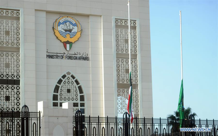 KUWAIT-KUWAIT CITY-OMANI SULTAN-PASSING AWAY-MOURNING