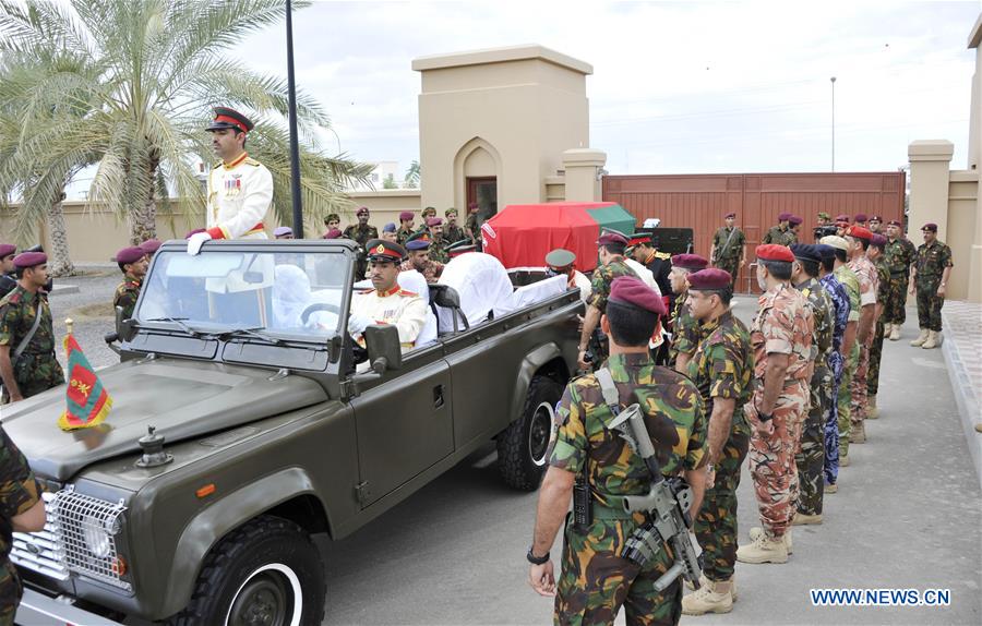 OMAN-MUSCAT-LATE SULTAN-FUNERAL
