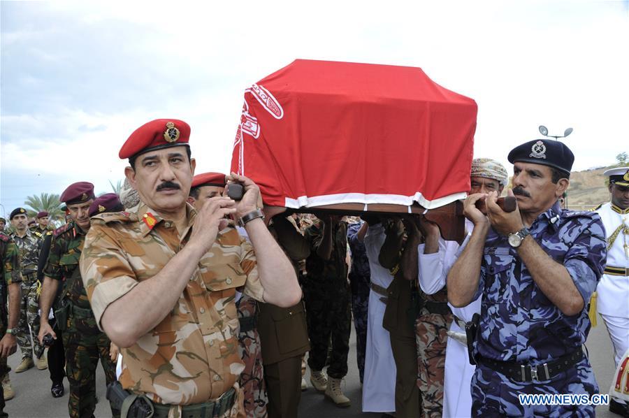 OMAN-MUSCAT-LATE SULTAN-FUNERAL