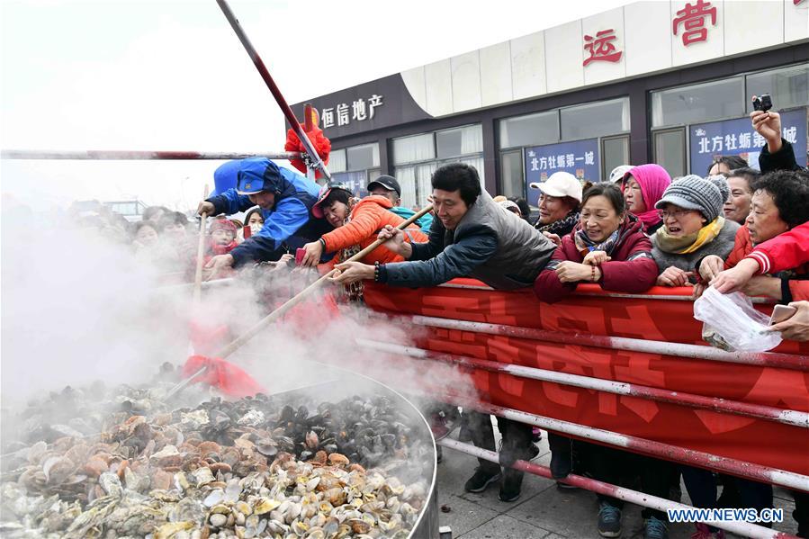 CHINA-SHANDONG-OYSTER-GALA (CN)