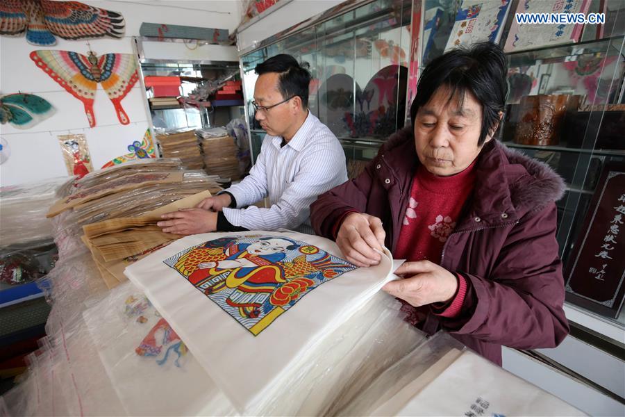 #CHINA-SHANDONG-SPRING FESTIVAL-WOOD-BLOCK PAINTING (CN)