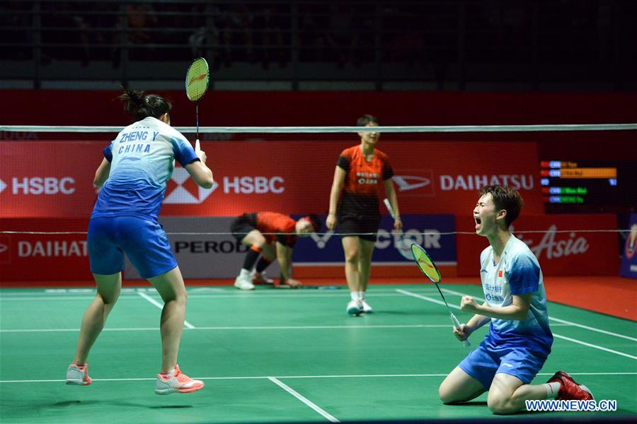 (SP)MALAYSIA-KUALA LUMPUR-BADMINTON-MALAYSIA MASTERS 2020-FINALS