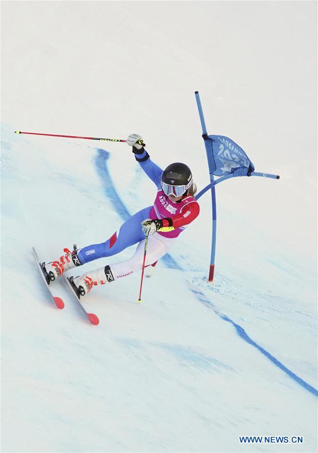 (SP)SWITZERLAND-LES DIABLERETS-WINTER YOG-ALPINE SKIING-WOMEN'S GIANT SLALOM