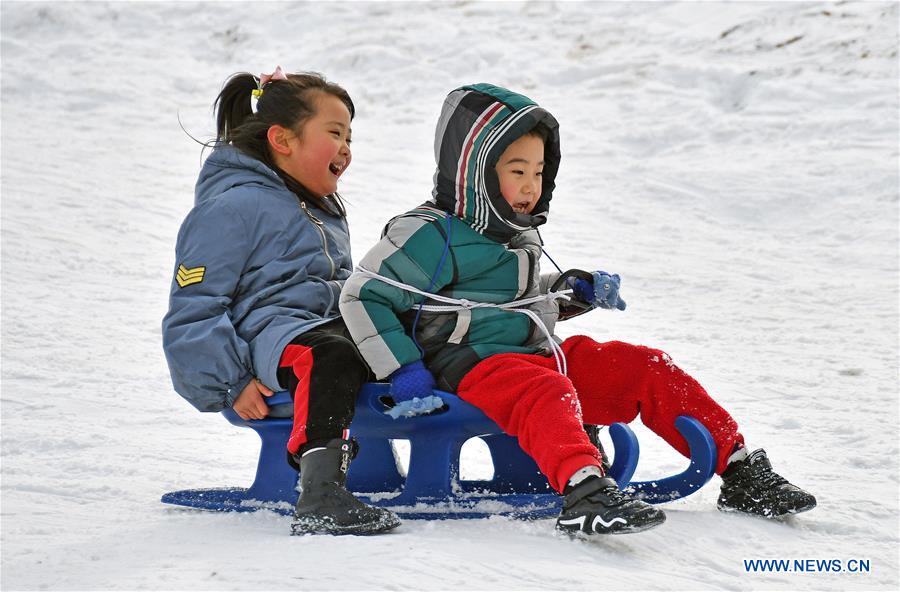 #CHINA-WINTER-OUTDOORS-FUN (CN)