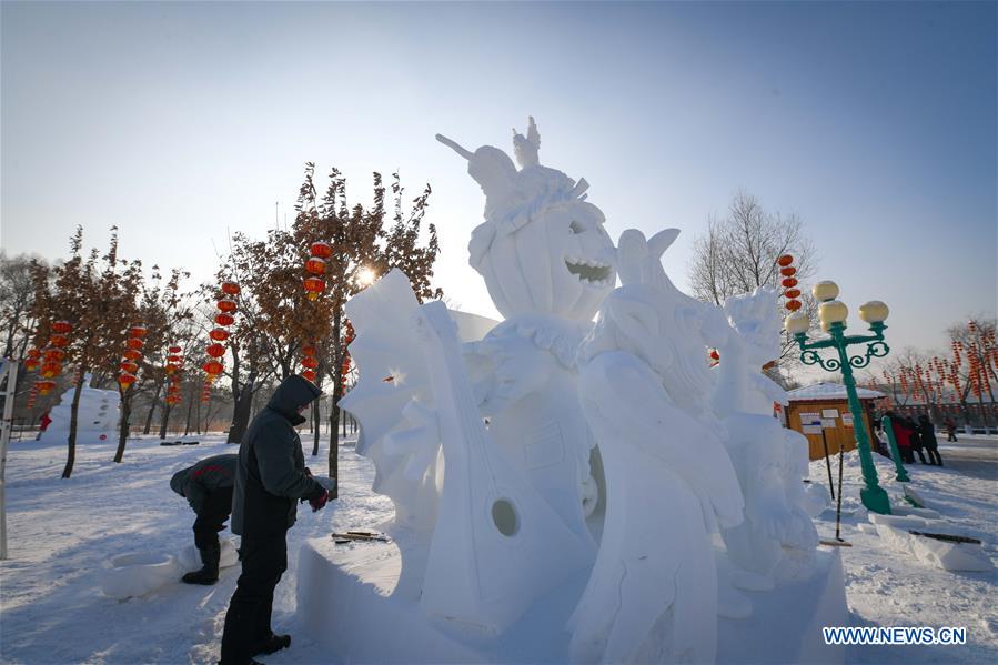 CHINA-HEILONGJIANG-HARBIN-SNOW SCULPTURE COMPETITION-CONCLUSION (CN)